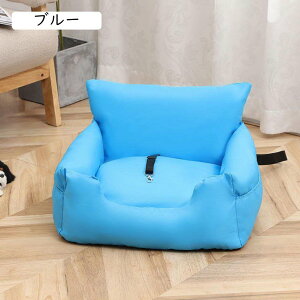 hCu{bNX ԗp ybgp  L hCuxbh 55*50*30 2way ȃV[g 􂢉\ ^ ^ яoh~ L[obO Ԑh~ bh 㕔 hCuV[g