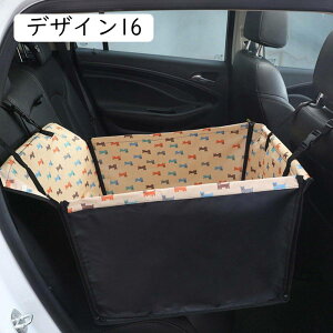  ԗpybgV[g hCu{bNX ݌v11  L h ~ 㕔 2WAY J[V[gJo[ ^p ܂݉ hCup sp hCuV[g 60*50*35 hCu