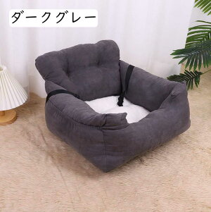 hCu{bNX ԗp ybgp L  CgO[ xbh  L[ M hCuxbh 2WAY ȃV[g 􂢉\ ėp ^ ^ ^ яoh~ Ȃ 㕔 