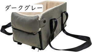 hCu{bNX ԗp ybgp L  xbh  L[ hCuxbh 2WAY ȃV[g 􂢉\ ėp ^ ^ 42*24*24CM яoh~ Ȃ A[Xg 