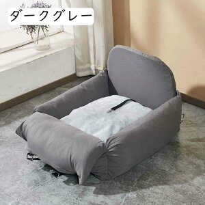 hCuxbh  Lp ԃhCu{bNX L[obO 㕔 o 60*50*55cm яoh~[h 􂦂 ԍڗp J[pi ^ ^ Č  xbh  L[ x