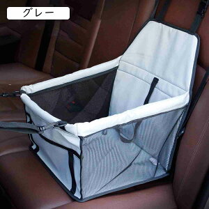 L?p hCuV[g hCuxbh ȃV[g 40*30*25 ybgphCu{bNX ^ Lp u[ L[obO s ԍڗp яoh~ [ht ɂ ܏ݎ 