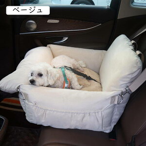 hCuxbh   hCu{bNX ȃV[g яoh~ Ԑh~ x[W 􂢉\ 2way ^ ԍڗp J[pi ybgpi J[V[g 㕔 ~ ӂӂ S