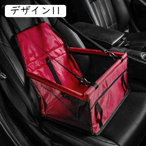 L?p hCuV[g hCuxbh ȃV[g ybgphCu{bNX ^ Lp L[obO s 40*30*25 ԍڗp яoh~ [ht ɂ ݌v ܏ݎ 