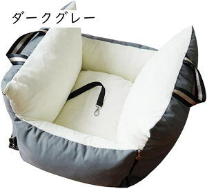   hCuxbh hCu{bNX ԗpybgV[g ȃV[g яoh~tbNt Lp ^?LɑΉ ^ ėp 45*55*40cm ybgxbh 㕔 ɋ \