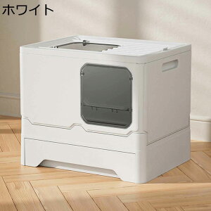 y20%OFFN[|z܂肽ݎ LgC LpgC{ ^ tJo[?jIC̍Lh~ 2WAYo@ o Rꍻ݌v ̔юUh~ O\ ₷ 
