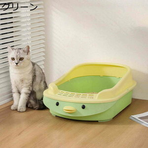 y20%OFFN[|zLgC LpgC{ 킢 傫TCY I[v^Cv n[tJo[?юUh~ Rꍻ݌v XRbvt?lRgC O\ ȒP ChT