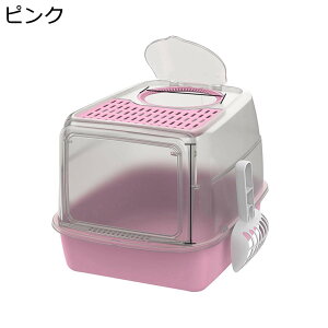 y20%OFFN[|zLpgC ^ ォ 2WAYo@ ^  XRbvt?LpgC{ LbggC Lh~?̔юUh~ tJo[?O\ ې􂢉\ |