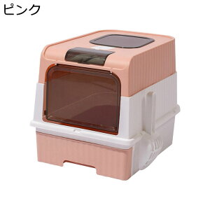 y20%OFFN[|zLpgC{ h[^ o 傫 KCh?ォ tJo[?Wt 2WAYo@ XRbvt?LgC ^Lp юUȂ LȂ  ?