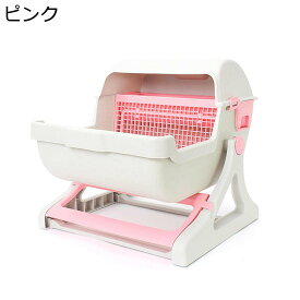 【20%OFFクーポン】半自動猫用トイレ 猫用トイレ 固まる猫砂用 スコップ不要 簡単組立 猫トイレ キャットトイレ 大型 砂の飛び散り防止 漏れ砂穴設計 大型猫 子猫 取り外し可能 掃除しやすい 耐久性 おしゃれ?ネコトイレ