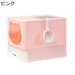 y20%OFFN[|zL gC LpgC{ tJo[?^ o |ȒP?܂ݎ Lh~?̔юUh~ ォ LhA 2WAYo@ 傫L qL lRgC VXe