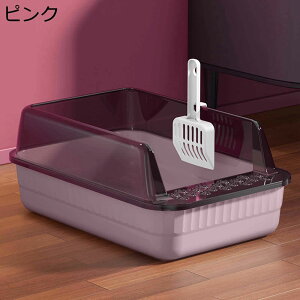 y20%OFFN[|zn[tJo[?LgC ^ ̔юUh~ I[v^Cv ` XRbvt?LpgC{ VXegC |ȒP QL 傫  o莩R L 