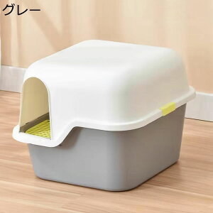 y20%OFFN[|zLgC h[^ ^  hAt?tJo[?RpNg o XRbvt?ォ 2WAYo@ LpgC{ VXegC ̔юUh~ |