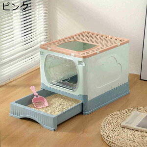 y20%OFFN[|z܂肽ݎ LgC LpgC{ ^ tJo[?̔юUh~ 2WAYo@ ォ o LhA Lh~?lRgC O\ |ȒP qL 