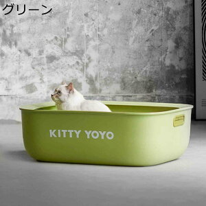 y20%OFFN[|zn[tJo[?LpgC O\ ې􂢉\ |ȒP юUȂ LgC  LXTCY I[v^Cv y XRbvt?t qLp ^Lp 