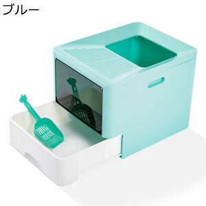 y20%OFFN[|zo L gC tJo[?^ LȂ ̔юUh~ 2WAYo@ XRbvt?LpgC{ O\ ȒP?t ^ѕ֗ lR