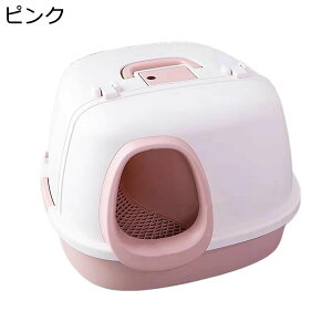 y20%OFFN[|zLgC ^Lp qL tJo[? 傫 юUȂ Rꍻ݌v XRbv t ^ѕ֗ LpgC{ KCh?o莩R |₷ 