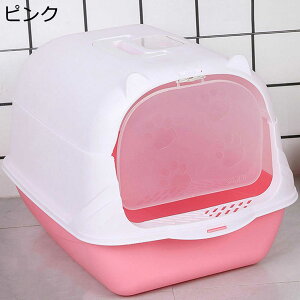 y20%OFFN[|zLpgC{ 傫 L ? ohA݌v?LюUh~ Lh~?tJo[?e XRbvt?LgC L qL t |[^u K