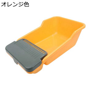 【20%OFFクーポン】猫トイレ 猫用トイレ本体 ハーフカバー?オープンタイプ ワイドサイズ 収納 漏れ砂穴設計 飛び散らない ハイサイド 簡易 取り外し可能 掃除簡単 丸洗い可能 快適ワイド?出