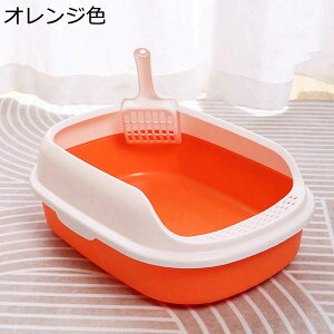 【20%OFFクーポン】猫用トイレ 小型 コンパクト ハーフカバー?ハイサイド 砂の飛び散り防止 オープンタイプ スコップ付き 猫用トイレ本体 掃除簡単 丸洗い可能 耐久性 丈夫 出入り自由 ワイ