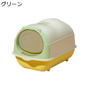 y20%OFFN[|zn[tJo[?LgC LpgC{ 傫TCY I[v^Cv ohA݌v?юUh~ Rꍻ݌v XRbvt?lRgC O\ ȒP 