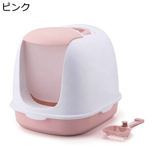 y20%OFFN[|ztJo[?L gC o ChTCY ォ XRbvt?t ^ѕ֗ LpgC{ ^L qLp ̔юUh~ ȒP  Q