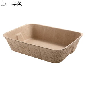 y20%OFFN[|z|[^u LpĝăgC LgC {[ I[v^Cv n[tJo[?юUh~ ChTCY LpgC{ ϋv QL y lRgC o 