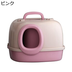 y20%OFFN[|ztJo[?^ LgC ̔юUh~ Rꍻ݌v LȂ  XRbvt?^L qL LpgC{ O\ |₷ t ^ѕ