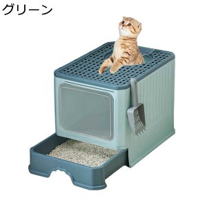 y20%OFFN[|z^ tJo[?LgC ܂肽 o h[^ jIC̍Lh~ LpgC{ ChTCY юUȂ XRbv |ȒP 2WAY o莩R ϋv lR