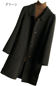 fB[X `FX^[R[g XK[ tF~j n f[g XeJ[R[g ~h  {^ |Pbgt  傫TCY  VR[g gR[g h 