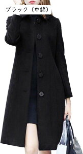 `FX^[R[g OR[g fB[X H~ Cg 傫 אg XeJ[ {^ |Pbg g`R[g VR[g gR[g tF~j  ItBX s  h 