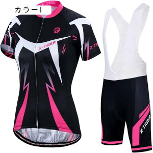 TCNW[W fB[X ㉺Zbg  TCNEGA   ]ԃEFA ^ h ʋC z  ] X|[cEFA [hoCN jO AEghA