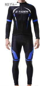 サイクルジャージ 冬 裏起毛 上下セット 防寒 保温 防風 抗菌防臭 長袖 メンズ サイクルウエア バイクウェア 自転車ウエア 運動 アウトドア サイクリングジャージ オシャレ