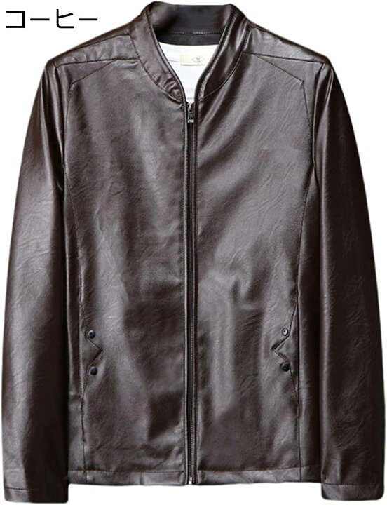 楽天市場】【20%OFFクーポン〜】レザージャケット メンズ ライダース 