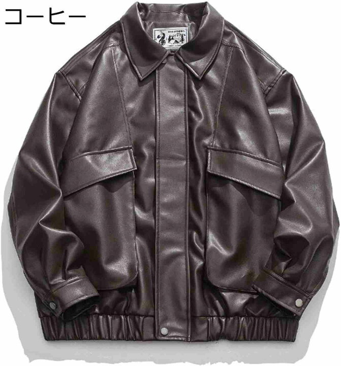 楽天市場】【20%OFFクーポン〜】ライダースジャケット メンズ レザー 