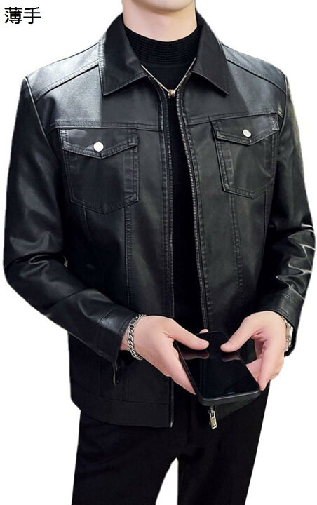 楽天市場】【20%OFFクーポン〜】黒 ライダースジャケット メンズ 春 