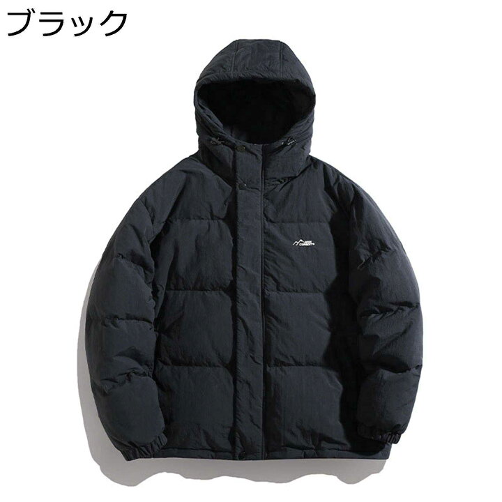 楽天市場】【20%OFFクーポン〜】メンズ 秋冬 ダウンジャケット 中綿 