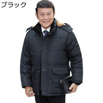 楽天市場】メンズ5xl軽量ダウンジャケットの通販