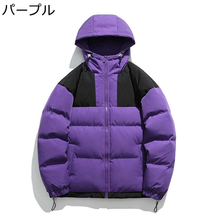 楽天市場】【20%OFFクーポン〜】冬服 男女兼用 ダウンジャケット 