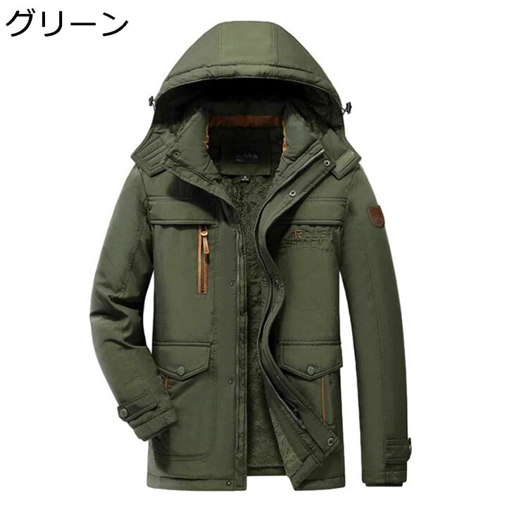 楽天市場】【20%OFFクーポン〜】裏ボア ダウンジャケット モッズコート  