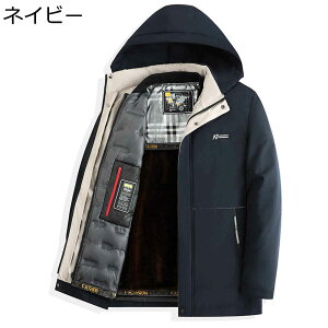 y20%OFFN[|`zȃWPbg }Eep[J[ _EWPbg Y ~ y 傫 XL-5XL t[ht t@Xi[ |Pbg _ER[g p Vv  ig d