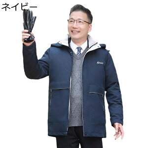 y20%OFFN[|`z_EWPbg Y ~ h N ʋC?傫TCY ȃWPbg _ER[g y t[ht WbvAbv R[g H~ t@bV Vv ƒ 