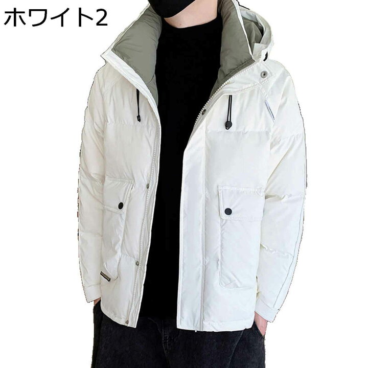 楽天市場】【20%OFFクーポン〜】ホワイトダックダウン ダウン  