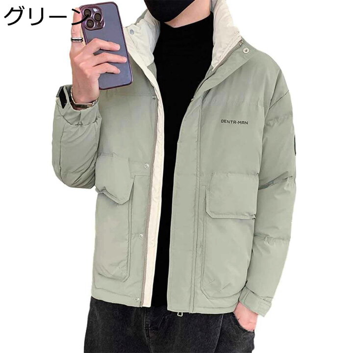 楽天市場】【20%OFFクーポン〜】ホワイトダックダウン ダウン 