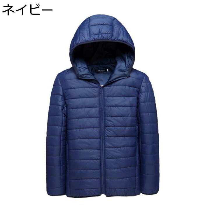 楽天市場】【20%OFFクーポン〜】ライトダウン 中綿ジャケット ダウン  