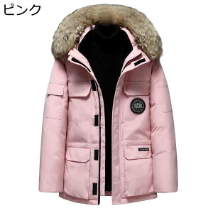 y20%OFFN[|`zzCg_bN_E _EWPbg EChu[J[ jp Y t@[ t[h ~h ȃWPbg 傫TCY S-5XL _炩 h tH~ w 