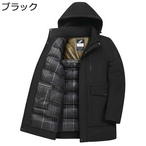 y20%OFFN[|`z傫TCY _EWPbg Y h ۉ H~  y _ER[g ~h t[gtO WbvAbv ȃWPbg AE^[ t@bV 