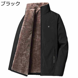 y20%OFFN[|`zȃWPbg _EWPbg Y ~ y I[o[TCY M-8XL  t@Xi[ |Pbg _ER[g p  t@bV ނ ItBX ̓ 