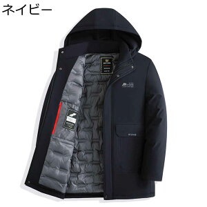 y20%OFFN[|`z~fBA _EWPbg Y ~ t[ht EChu[J[ ȃWPbg 傫TCY XL-5XL y _炩 h EH[ tH~ w _ER[