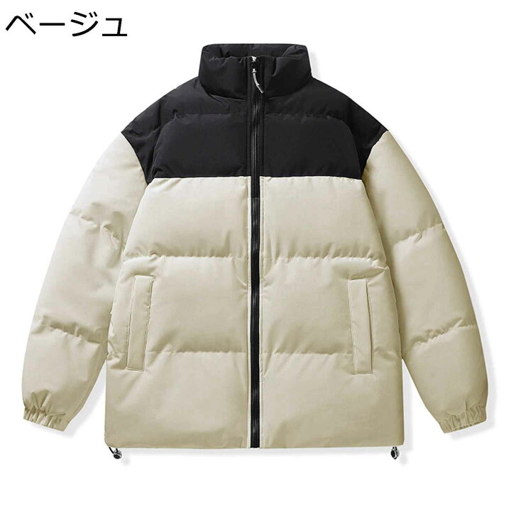 楽天市場】【20%OFFクーポン〜】ツートンカラー ダウンジャケット 